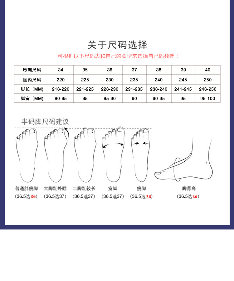 C9405 1380K GIÀY CAO GÓT NỮ RUOREAG GẮN ĐÁ GÓT NHỌN MÙA HÈ GIÀY DÉP NỮ G04 SẢN PHẨM MỚI