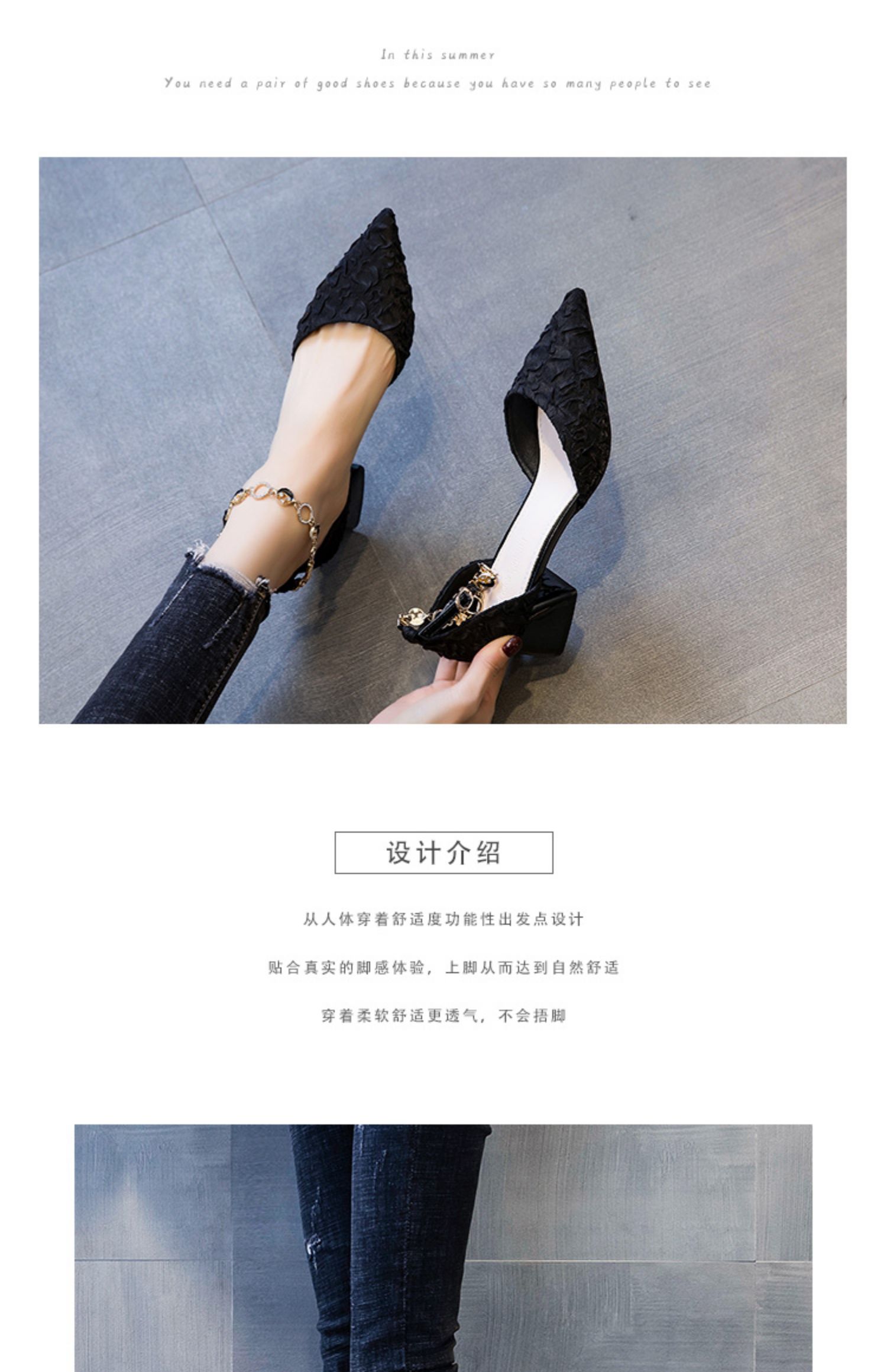 C9507 1380K GIÀY CAO GÓT NỮ RUOREAG GÓT VUÔNG MÙA HÈ GIÀY DÉP NỮ G04 SẢN PHẨM MỚI