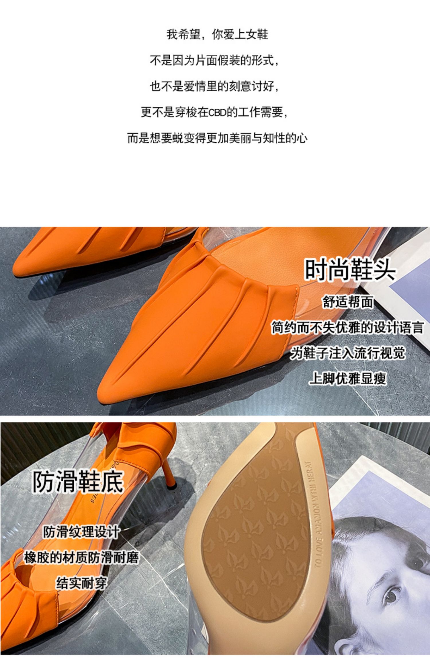 C9261 1620K GIÀY CAO GÓT NỮ RUOREAG GÓT NHỌN TRONG SUỐT GIÀY DÉP NỮ G05 SẢN PHẨM MỚI