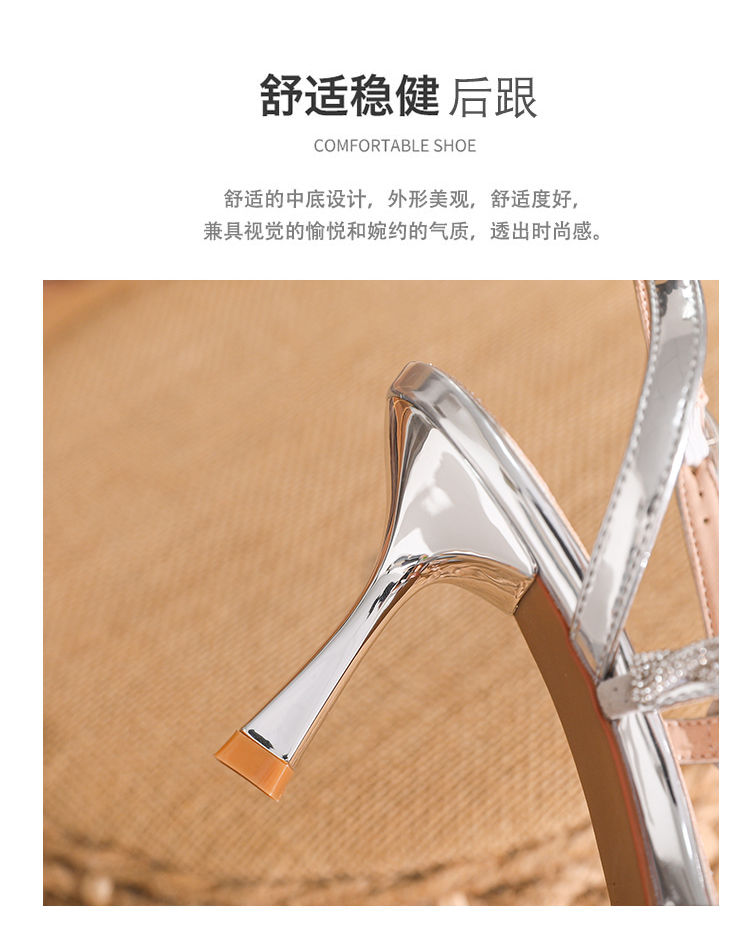 C9320 1380K GIÀY CAO GÓT NỮ RUOREAG SEXY GỢI CẢM SEXY MŨI NHỌN GÓT NHỌN MÙA HÈ GIÀY DÉP NỮ G04 SẢN PHẨM MỚI