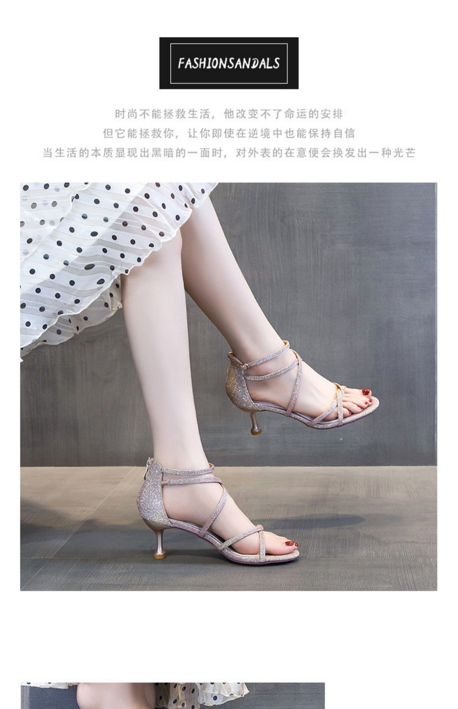 C9317 1380K GIÀY CAO GÓT NỮ RUOREAG GÓT NHỌN MÙA HÈ GIÀY DÉP NỮ G04 SẢN PHẨM MỚI