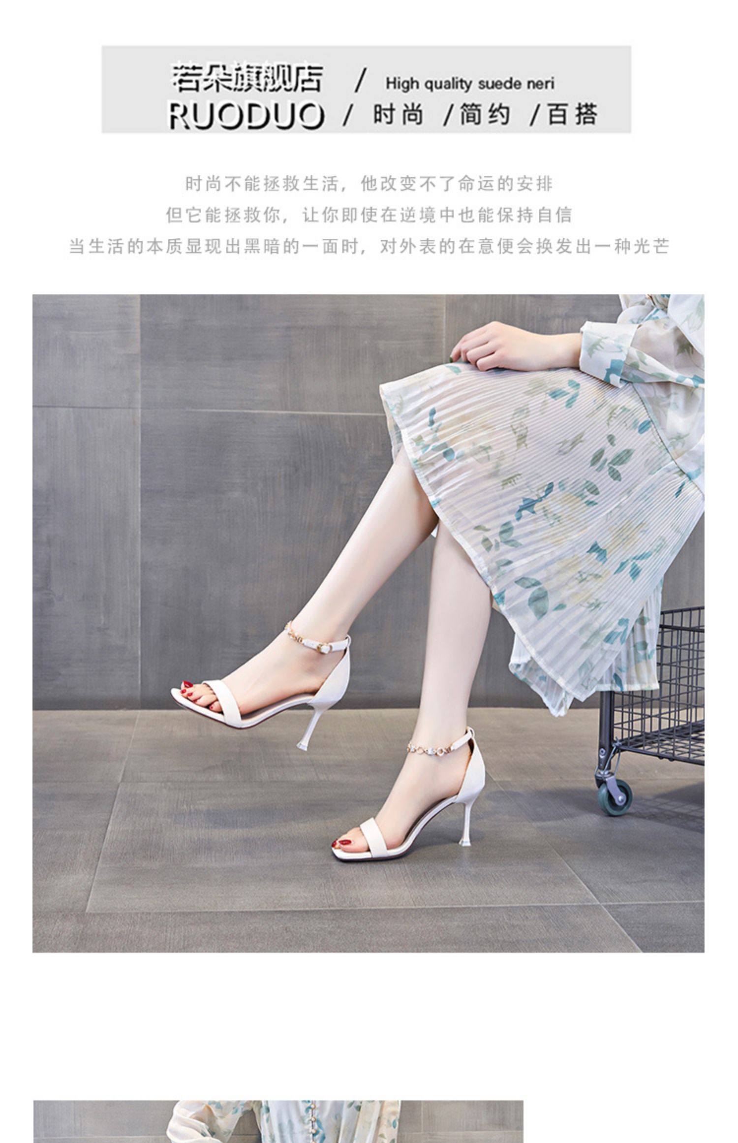 C9408 1380K GIÀY CAO GÓT NỮ RUOREAG GÓT NHỌN MÙA HÈ GIÀY DÉP NỮ G04 SẢN PHẨM MỚI