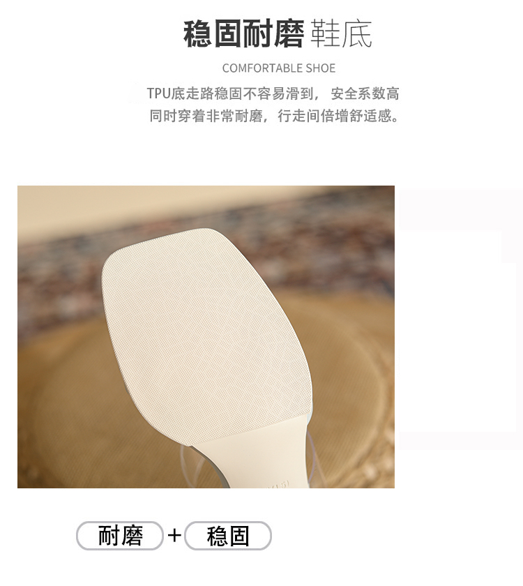 C9532 1380K GIÀY CAO GÓT NỮ RUOREAG SEXY GỢI CẢM SEXY GÓT VUÔNG MÙA HÈ TRONG SUỐT GIÀY DÉP NỮ G04 SẢN PHẨM MỚI