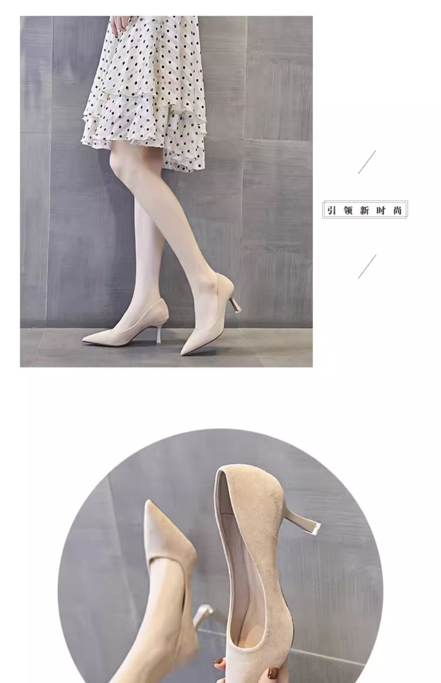 C9531 1280K GIÀY CAO GÓT NỮ RUOREAG MŨI NHỌN GÓT NHỌN GIÀY DÉP NỮ ĐỒ CÔNG SỞ G04 SẢN PHẨM MỚI