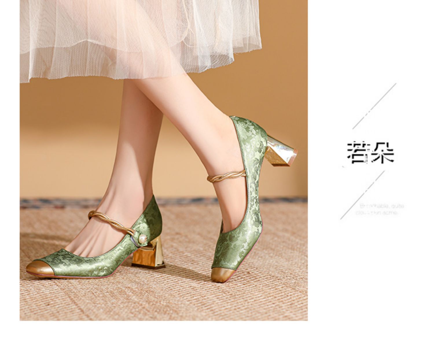 C9636 1380K GIÀY CAO GÓT NỮ RUOREAG MÙA HÈ GIÀY DÉP NỮ G04 SẢN PHẨM MỚI