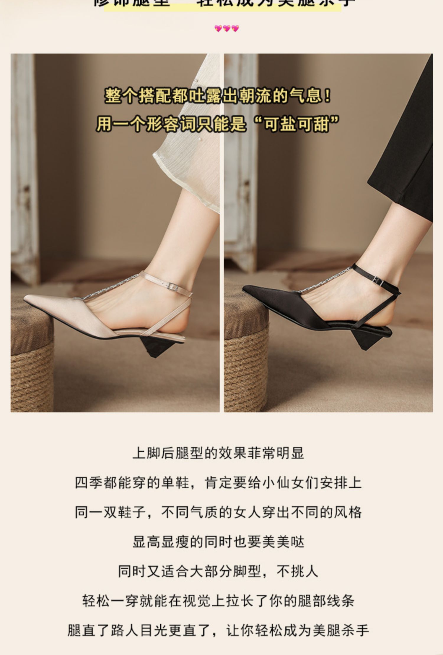 C9380 1380K GIÀY DÉP SANDAL NỮ RUOREAG GẮN ĐÁ GÓT VUÔNG MÙA HÈ GIÀY DÉP NỮ G04 SẢN PHẨM MỚI