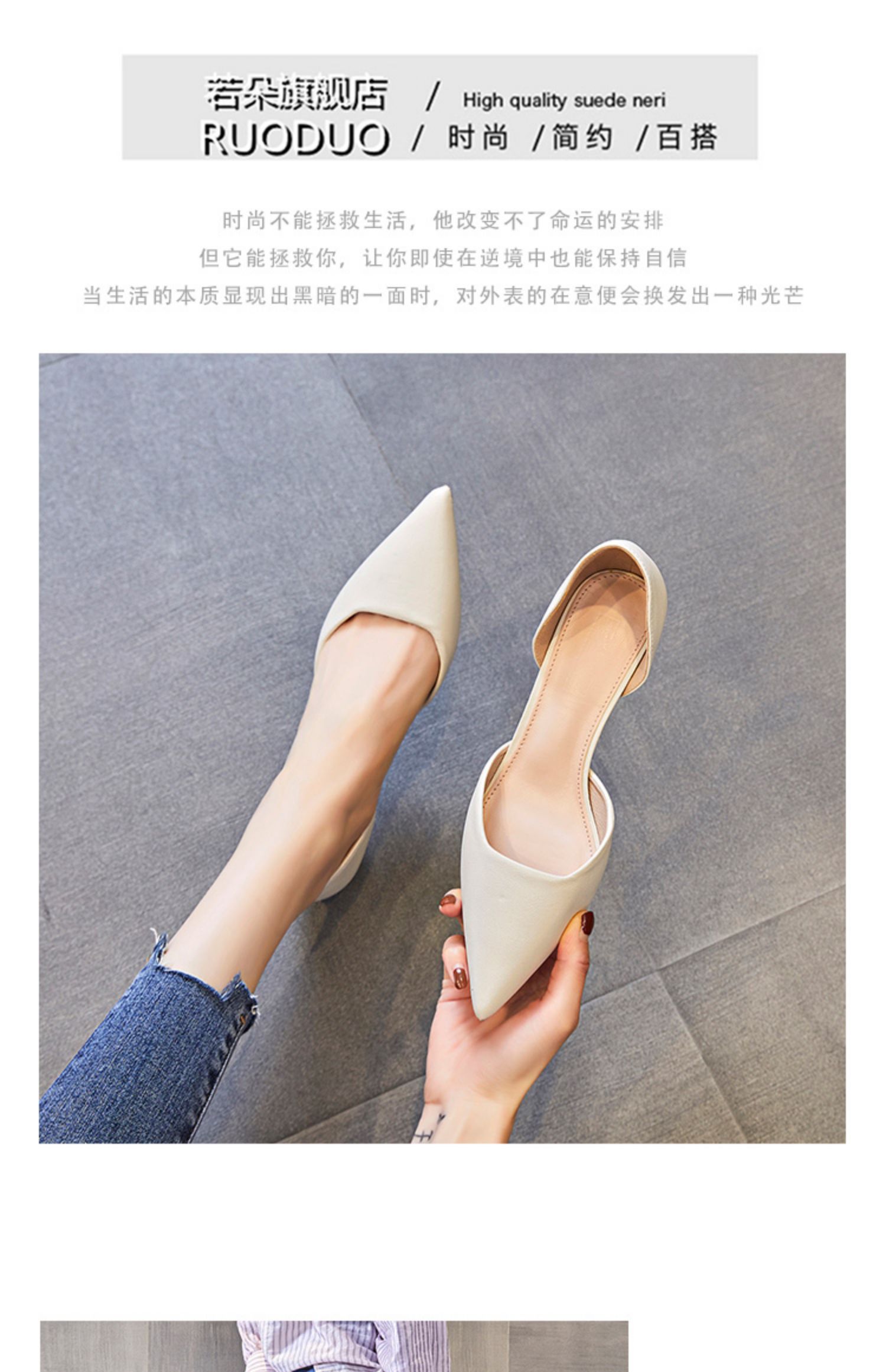 C9644 1280K GIÀY CAO GÓT NỮ RUOREAG MŨI NHỌN GÓT NHỌN GIÀY DÉP NỮ G04 SẢN PHẨM MỚI