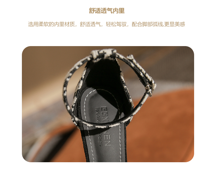 C9495 1380K GIÀY CAO GÓT NỮ RUOREAG MŨI NHỌN GÓT NHỌN KẺ CARO GIÀY DÉP NỮ G04 SẢN PHẨM MỚI