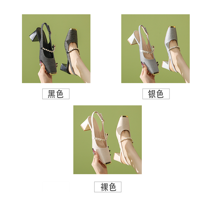 C9625 1420K GIÀY CAO GÓT NỮ RUOREAG GÓT VUÔNG GIÀY DÉP NỮ G04 SẢN PHẨM MỚI