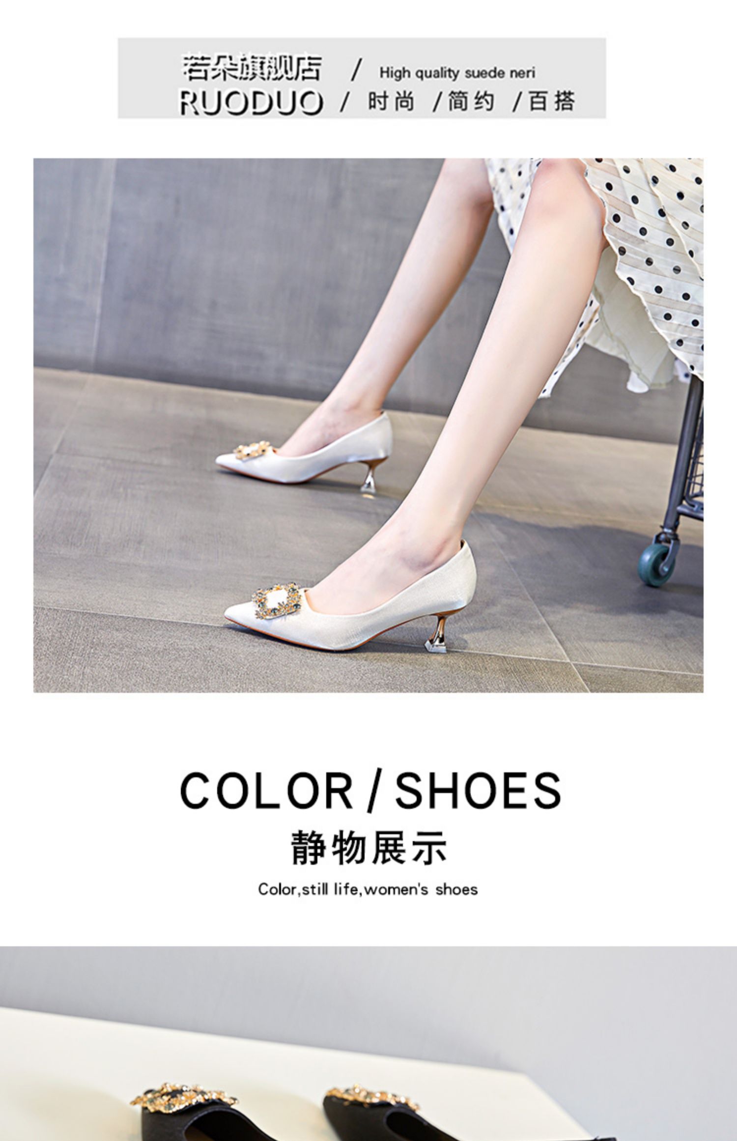 C9541 1380K GIÀY CAO GÓT NỮ RUOREAG GẮN ĐÁ MŨI NHỌN GÓT NHỌN MÙA HÈ DÙNG TRONG LỄ CƯỚI GIÀY DÉP NỮ G04 SẢN PHẨM MỚI