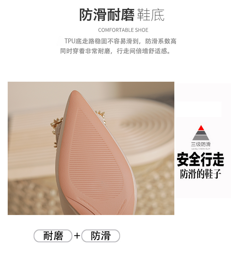 C9264 1380K GIÀY CAO GÓT NỮ RUOREAG GẮN ĐÁ MŨI NHỌN GÓT NHỌN GIÀY DÉP NỮ G04 SẢN PHẨM MỚI