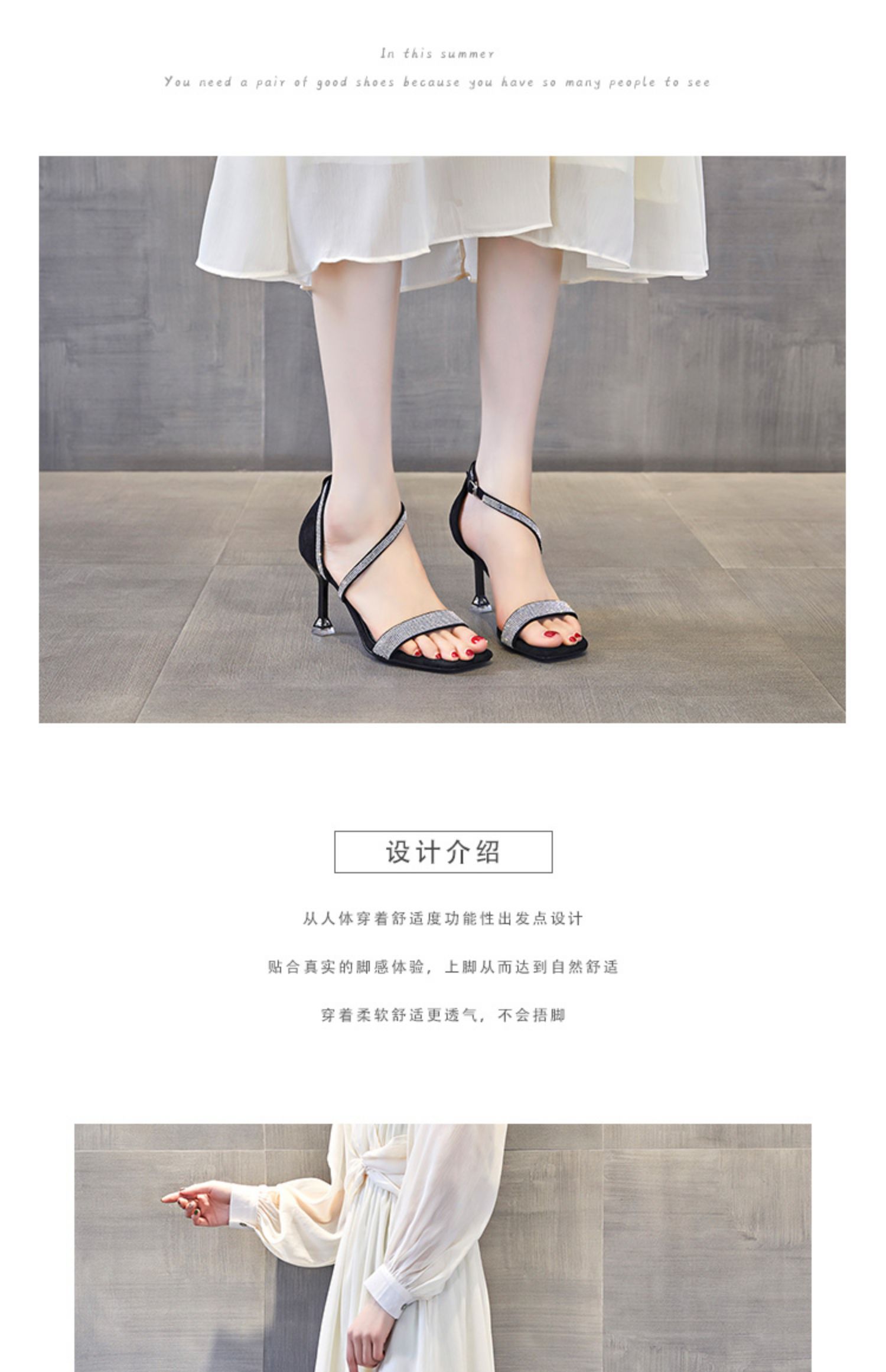 C9387 1380K GIÀY CAO GÓT NỮ RUOREAG GẮN ĐÁ GÓT NHỌN MÙA HÈ GIÀY DÉP NỮ G04 SẢN PHẨM MỚI