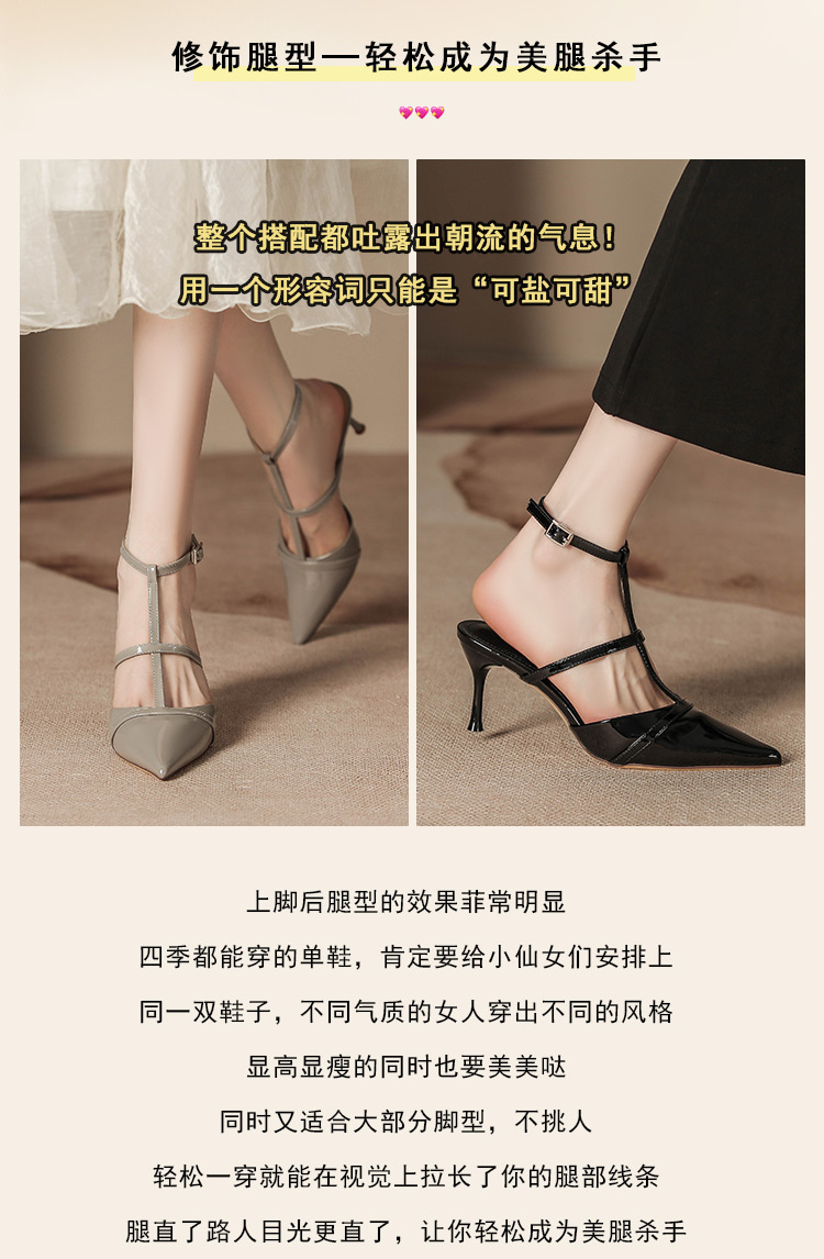 C9427 1380K GIÀY CAO GÓT NỮ RUOREAG SEXY GỢI CẢM SEXY MŨI NHỌN GÓT NHỌN MÙA HÈ QUAI HẬU GIÀY DÉP NỮ G04 SẢN PHẨM MỚI