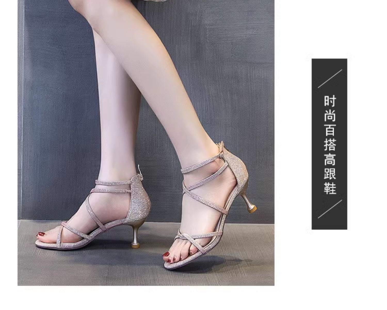 C9229 1380K GIÀY CAO GÓT NỮ RUOREAG SEXY GỢI CẢM SEXY GÓT NHỌN MÙA HÈ GIÀY DÉP NỮ G04 SẢN PHẨM MỚI
