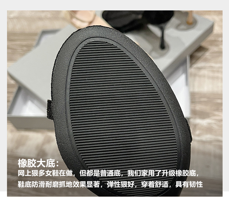 C9538 1280K GIÀY CAO GÓT NỮ RUOREAG GÓT NHỌN MÙA HÈ GIÀY DÉP NỮ G04 SẢN PHẨM MỚI