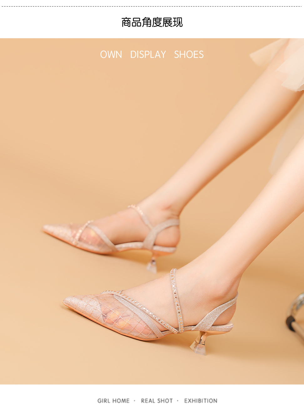 C9215 1380K GIÀY CAO GÓT NỮ RUOREAG LƯỚI MỎNG GÓT NHỌN MÙA HÈ GIÀY DÉP NỮ G04 SẢN PHẨM MỚI