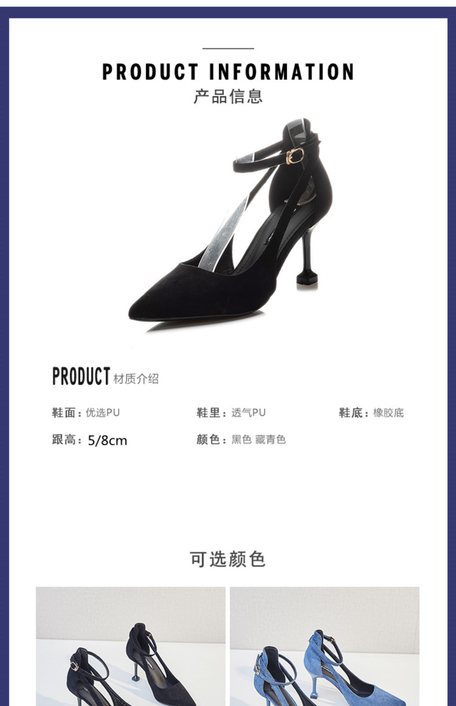 C9406 1280K GIÀY CAO GÓT NỮ RUOREAG SEXY GỢI CẢM SEXY MŨI NHỌN GÓT NHỌN MÙA HÈ QUAI HẬU GIÀY DÉP NỮ ĐỒ CÔNG SỞ G04 SẢN PHẨM MỚI