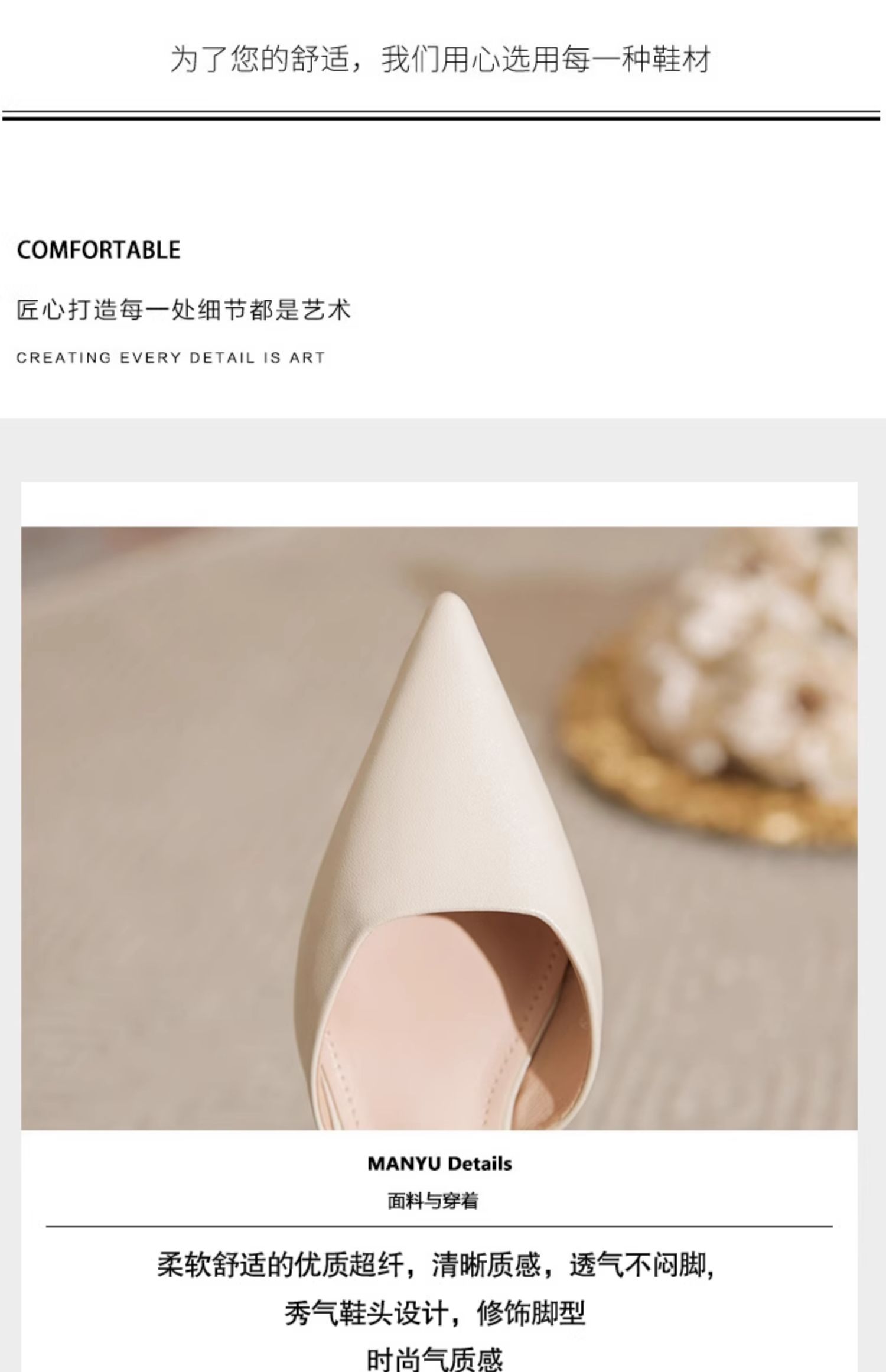 C9545 1280K GIÀY CAO GÓT NỮ RUOREAG GIÀY DÉP NỮ G04 SẢN PHẨM MỚI