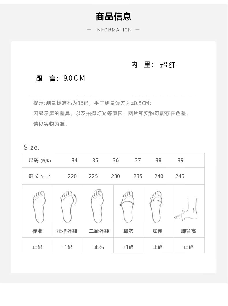 C9622 1420K GIÀY CAO GÓT NỮ RUOREAG THẮT NƠ BƯỚM MŨI NHỌN GÓT NHỌN DÙNG TRONG LỄ CƯỚI GIÀY DÉP NỮ G04 SẢN PHẨM MỚI