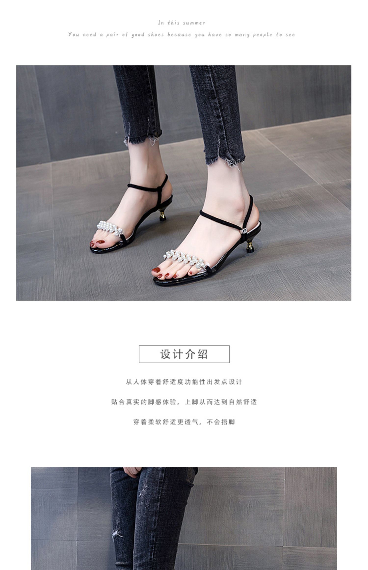 C9290 1380K GIÀY DÉP SANDAL NỮ RUOREAG GẮN ĐÁ GIÀY DÉP NỮ G04 SẢN PHẨM MỚI
