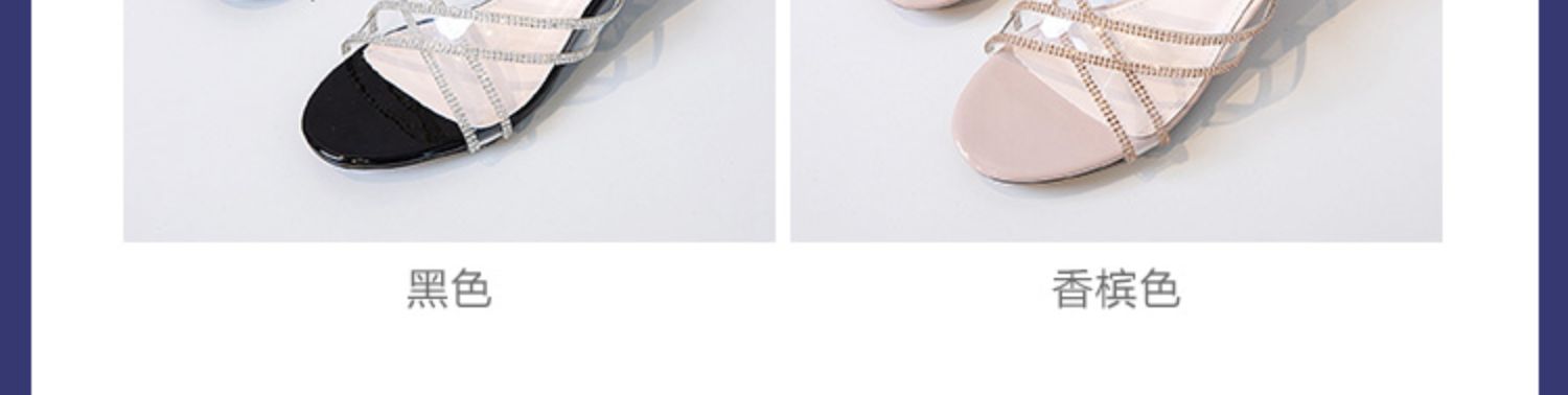 C9231 1280K GIÀY DÉP SANDAL NỮ RUOREAG GẮN ĐÁ GÓT NHỌN MÙA HÈ GIÀY DÉP NỮ G04 SẢN PHẨM MỚI