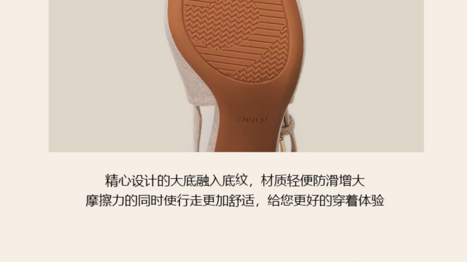 C9558 1380K GIÀY CAO GÓT NỮ RUOREAG GÓT VUÔNG MÙA HÈ GIÀY DÉP NỮ G04 SẢN PHẨM MỚI
