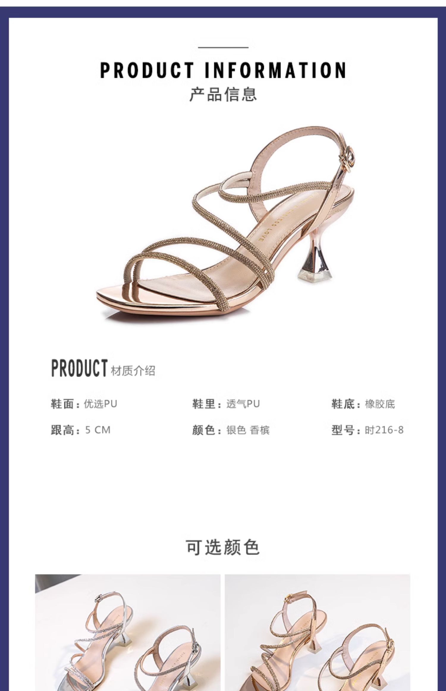 C9218 1380K GIÀY CAO GÓT NỮ RUOREAG GẮN ĐÁ GÓT NHỌN MÙA HÈ GIÀY DÉP NỮ G04 SẢN PHẨM MỚI