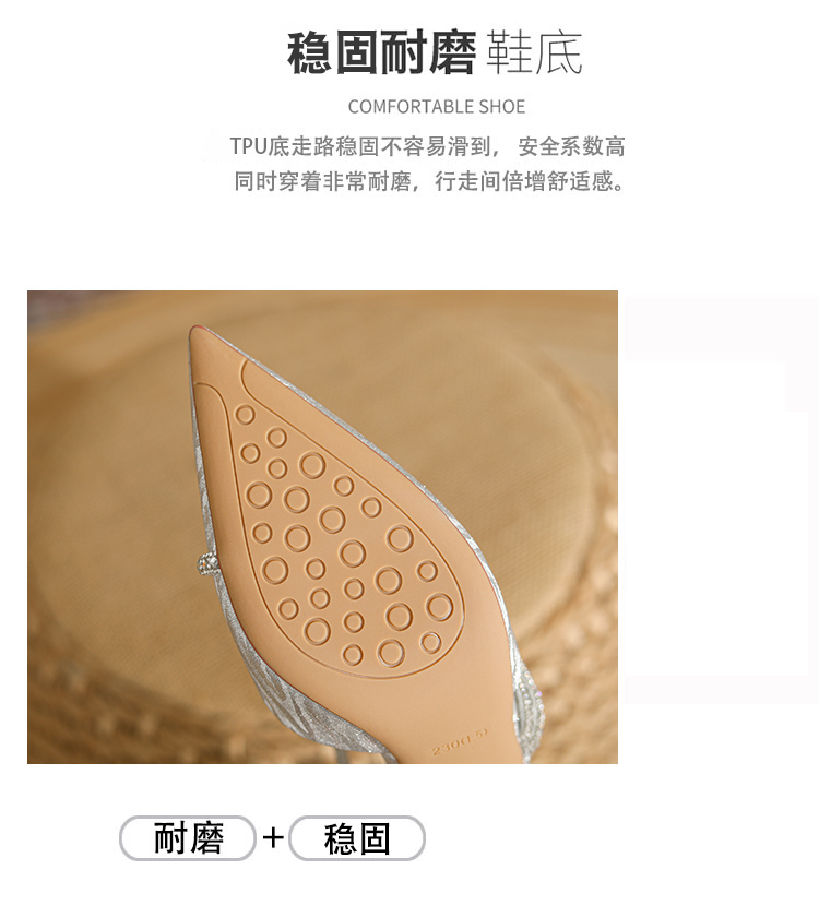 C9256 1380K GIÀY CAO GÓT NỮ RUOREAG MŨI NHỌN GÓT NHỌN MÙA HÈ DÙNG TRONG LỄ CƯỚI GIÀY DÉP NỮ G04 SẢN PHẨM MỚI