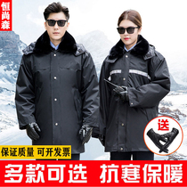 Military coat mens middle length black winter thickening work cold cotton clothing cold storage security duty workwear reflective strip