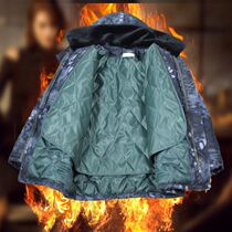 Working cotton coat men and women in winter thick cold and windproof cotton clothing wear-resistant warm cotton coat cold storage labor security jacket