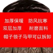 Cotton coat mens winter thick cold camouflage coat medium and long fattening increase cold storage cotton clothes labor protection cotton coat