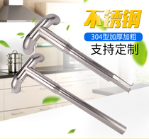 Smoke exhaust pipe cover stainless steel wall ventilation hole windproof cover bathroom exterior wall Hood long roof exhaust cylinder