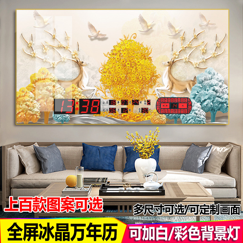 Perpetual Calendar Electronic Clock 2019 New Landscape Creative Fashion Nordic Home Living Room Wall Hanging Wall Digital Clock Watch