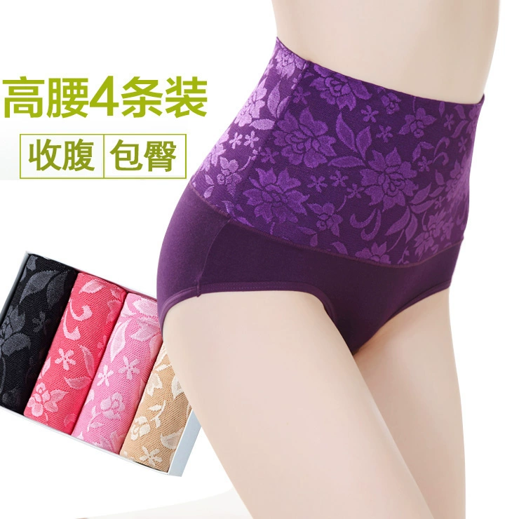 4 gói đồ lót nữ lưng cao bằng cotton nguyên chất có size quần lót mới quần lót phụ nữ cạp cao. - Giống cái