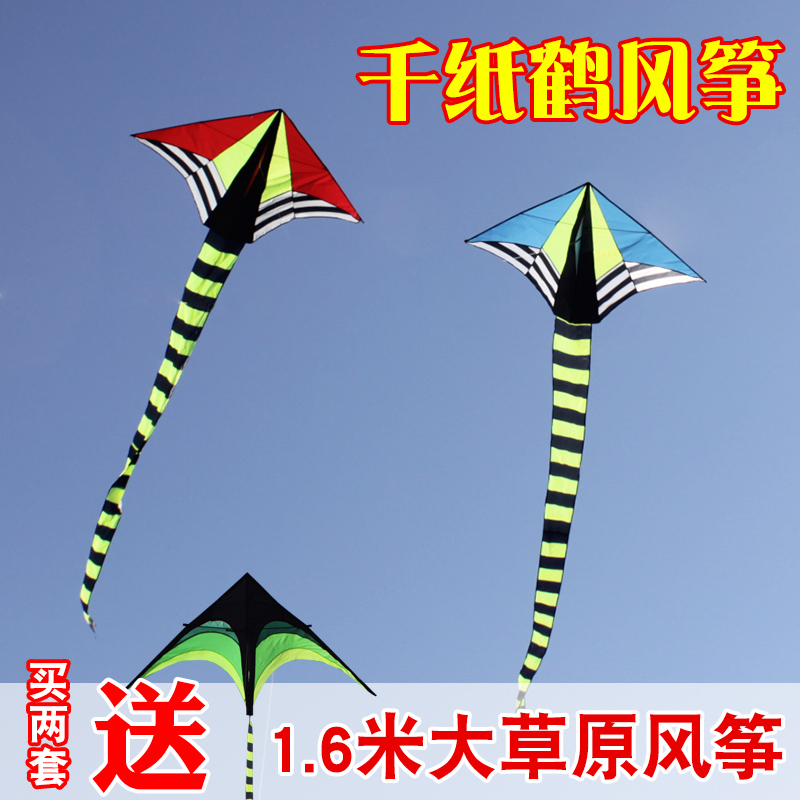 Weifang kite new thousand paper crane kite line wheel Adult large child beginner couple Breeze easy to fly