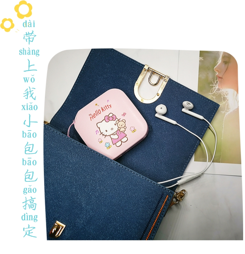 Siêu Meng dễ thương sáng tạo phim hoạt hình mini-mỏng dung lượng cao điện thoại di động cầm tay nhỏ gọn tùy chỉnh phổ biến phụ nữ kho báu phí - Ngân hàng điện thoại di động sạc dự phòng xiaomi 20000mah gen 