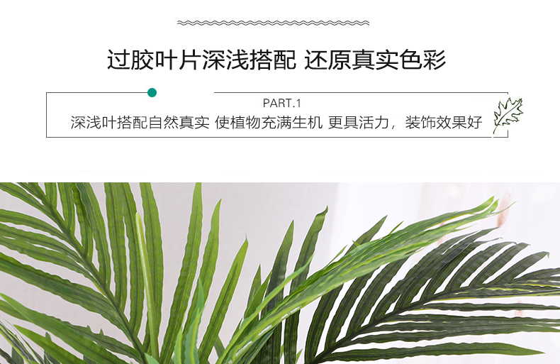 Mô phỏng cây hướng dương cây giả phòng khách chậu lớn mô phỏng trồng cây dừa tầng trong nhà cây hoa giả cây nhựa - Hoa nhân tạo / Cây / Trái cây hoa nhựa treo tường