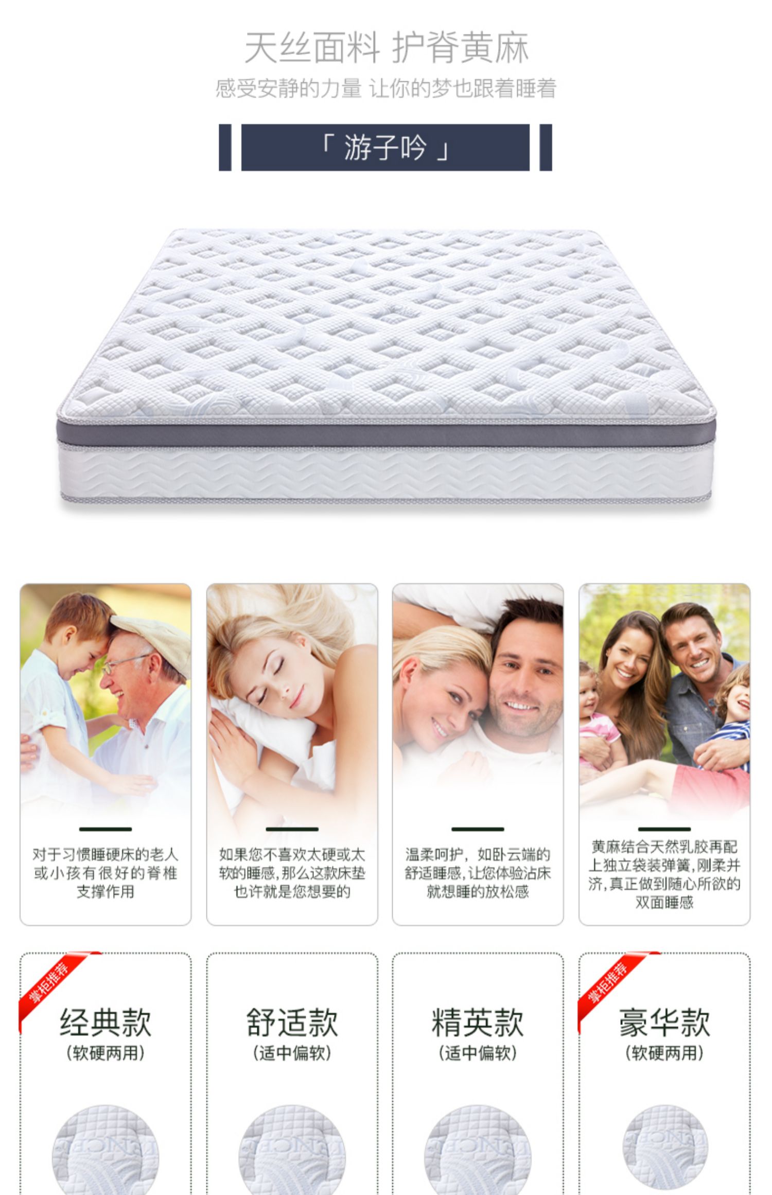 Cửa hàng hàng đầu Xilinmen chính hãng Simmons một phần cứng cọ cao su 1,5m1,8m lang thang mềm và cứng mục đích kép - Nệm nệm 2m x 2m2