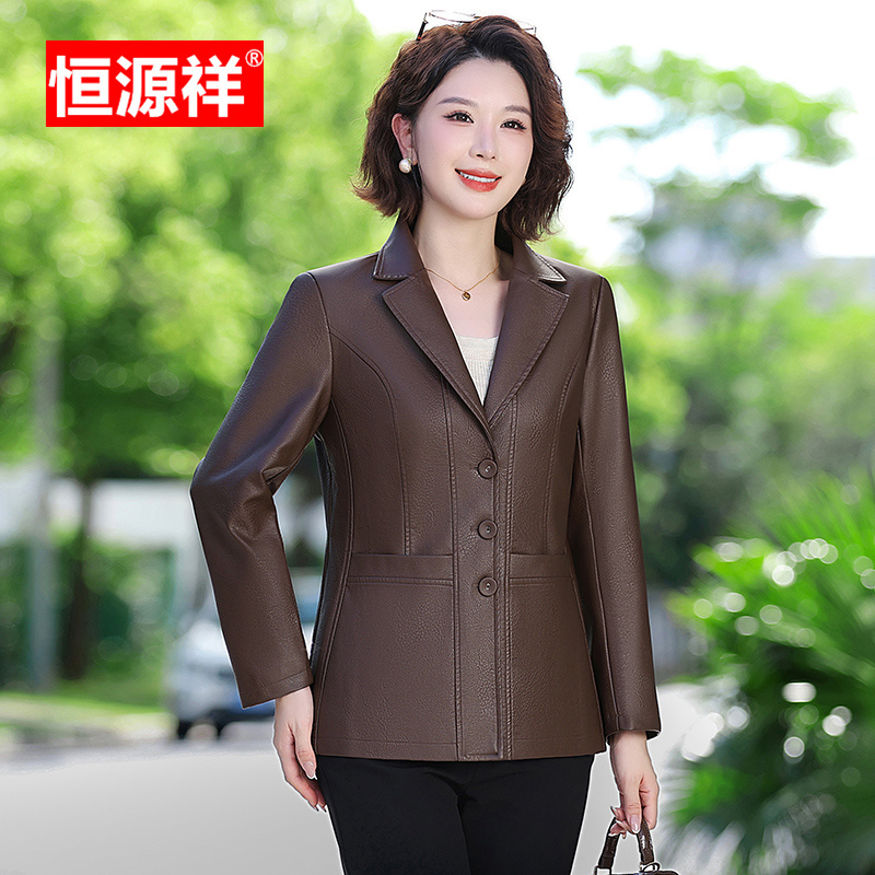 Hengyuanxiang Middle-Aged Mother's Slim-Fit Leather Jacket, Stylish and Versatile Sheepskin Jacket Blazer