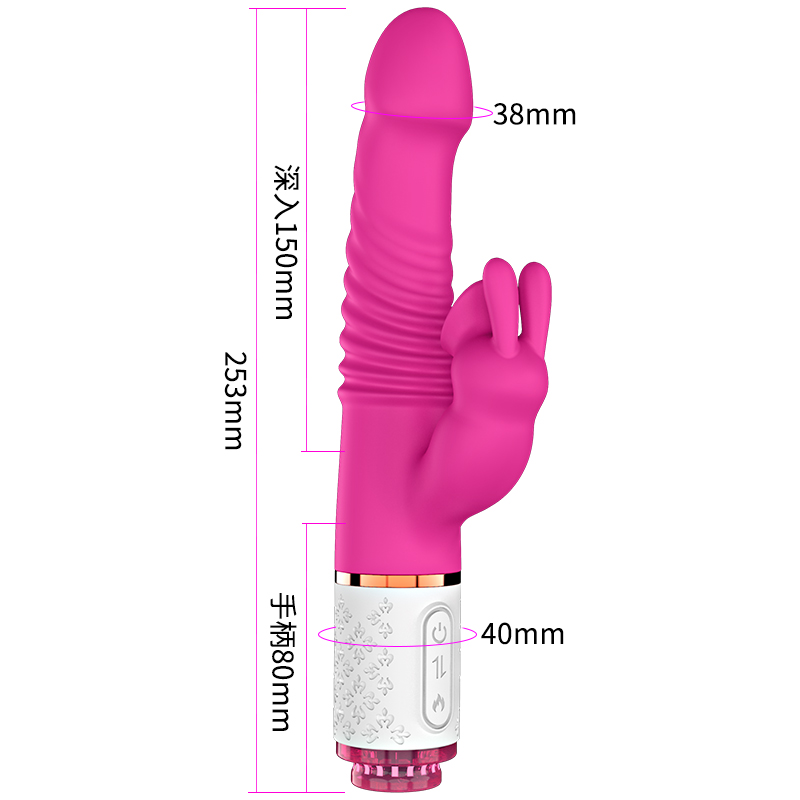 Shake Massage Stick self comforter women use toy adults orgasm to automatically draw in self-defense Spice Ware