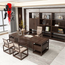 Red Star Macalline New Chinese Style Solid Wood Desk Boss Executive Desk Black Gold Wood General Manager Office Furniture