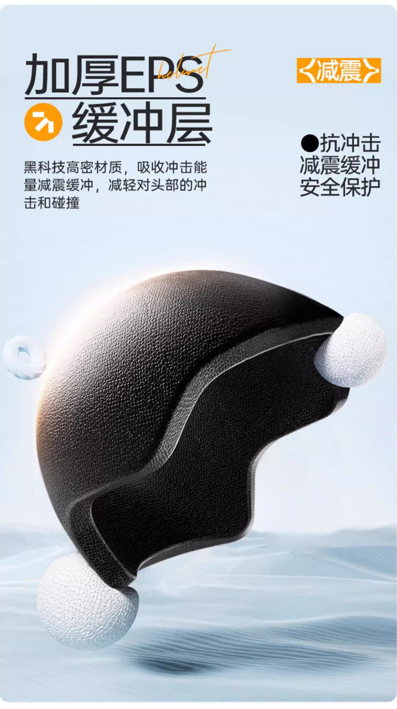 3C certified electric motorcycle helmet for men, summer sun protection half helmet, women's electric scooter helmet, universal safety helmet for all seasons