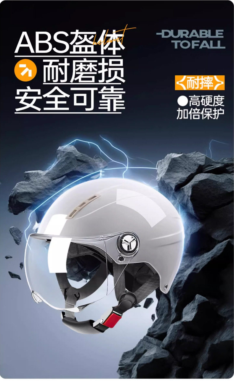 3C certified electric motorcycle helmet for men, summer sun protection half helmet, women's electric scooter helmet, universal safety helmet for all seasons