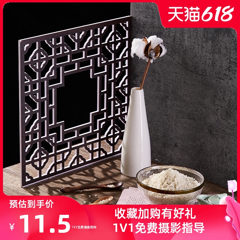 Vintage Chinese style photo shooting props Classical Chinese window pane making light and shadow shooting background plate Antique window decoration Shutters Decorative still products Tea leaves Gourmet pastries Porcelain