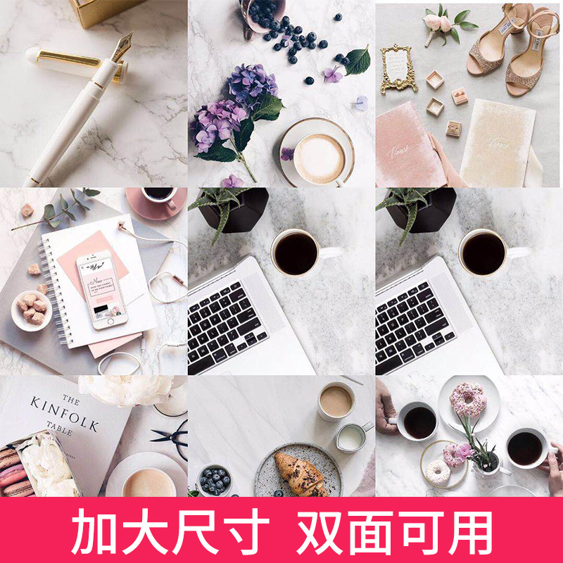 Marble Tattox Background Paper Ins Wind Photo Props Swing Pieces Mesh Red Wood Grain Cement Background Cloth Food Photography Wooden Board Gourmet Cosmetics Ornament Swing Products Shooting Decorative Plate Suits