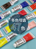Winsor & Newton Imported Winton Oil Paint 37ml 200ml Tube Single Artist-Grade Oil Paint Color