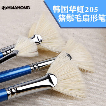 Huahong Fan-Shaped Brush with Pig Bristles for Oil Painting, Gouache, Hwahong Series 205 Long Handle Single Fan-Shaped Brush for Oil Painting, Gouache, and Acrylic
