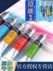 Winsor & Newton Gouache Watercolor Paint 8ml 21ml Aluminum Tube Transparent Watercolor Paint for Outdoor Sketching Single Tube Painting Illustration Imported Watercolor Paint Large Tube Painting Paint