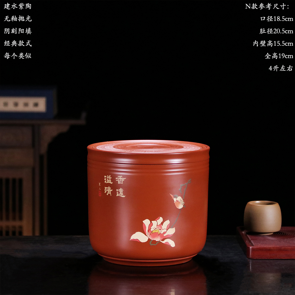 wj small jar 200g 5-7 5-7 cake full handmade color filling red small waking loose tea vat Yunnan Jianshui Purple Pottery Tea Leaf Jar N-Taobao