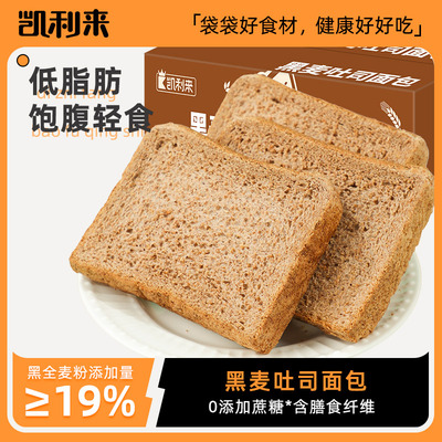 2025年11月25日更新【万能白菜价】的图片 第36张